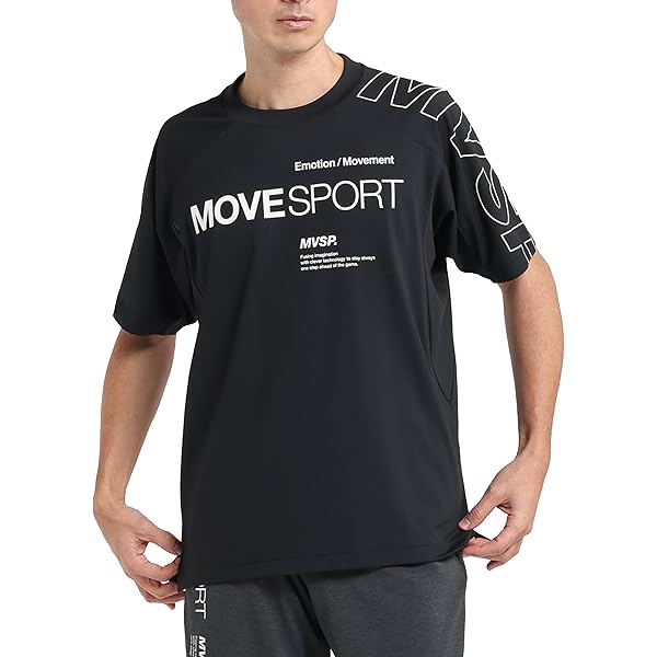 Amazon | [ムーブスポーツ] デサント SUNSCREEN TAIKYU ハーフ